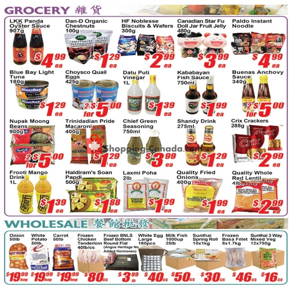 Jian Hing Supermarket flyer from Monday January 11, 2021 to Sunday January 17, 2021 - page 3