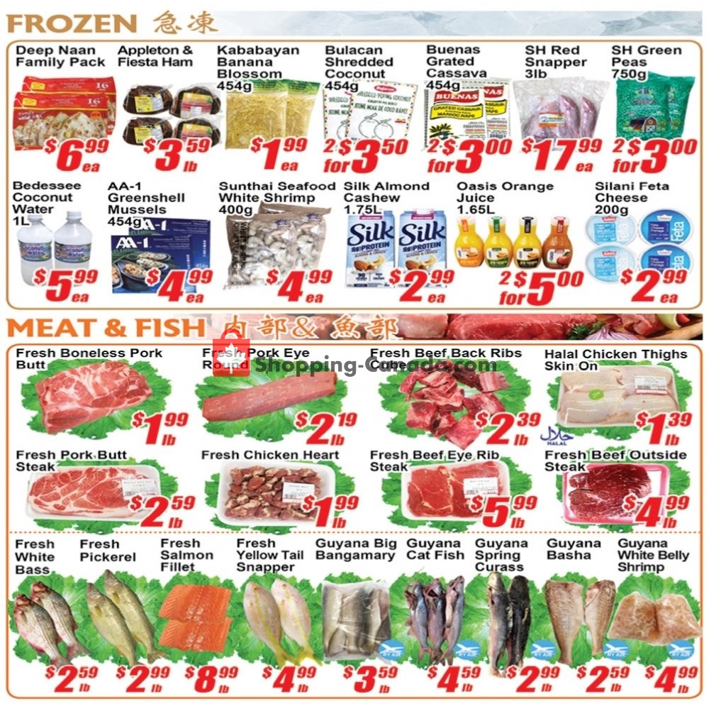 Jian Hing Supermarket flyer from Monday January 11, 2021 to Sunday January 17, 2021 - page 4