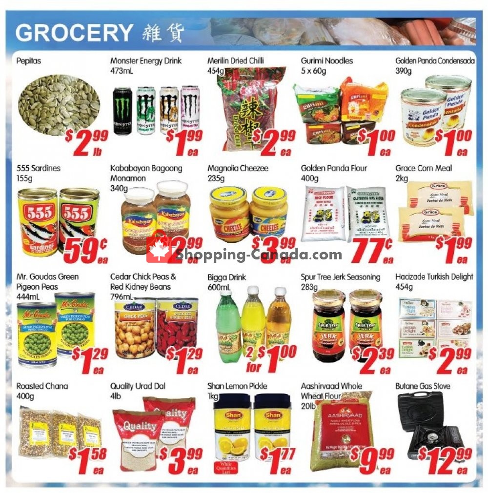 Jian Hing Supermarket flyer from Friday January 31, 2020 to Thursday February 6, 2020 - page 3