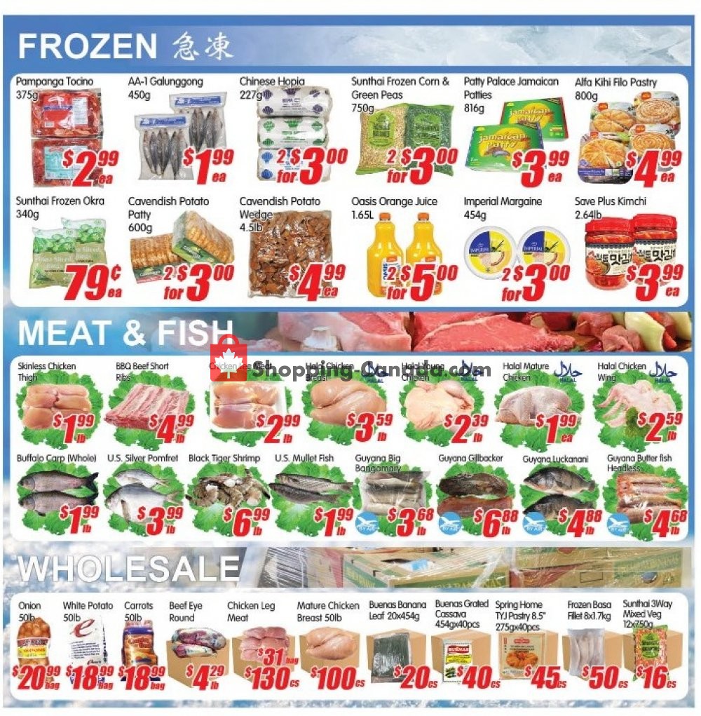 Jian Hing Supermarket flyer from Friday January 31, 2020 to Thursday February 6, 2020 - page 4