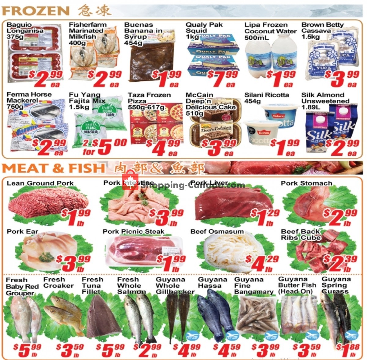 Jian Hing Supermarket flyer from Friday July 9, 2021 to Thursday July 15, 2021 - page 4