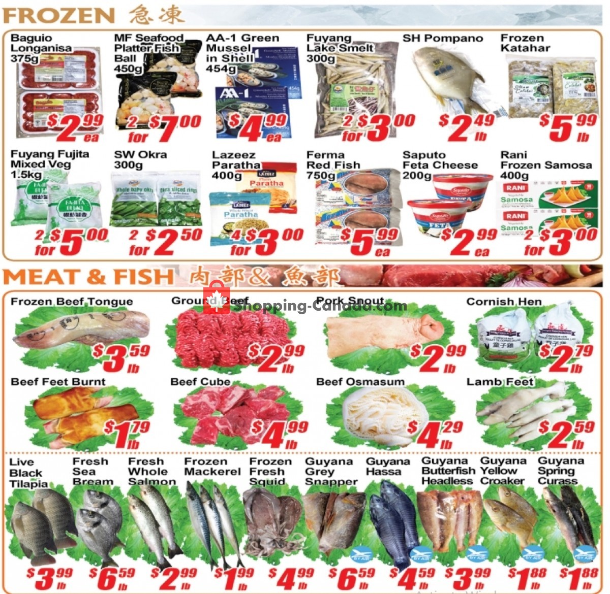 Jian Hing Supermarket flyer from Friday June 4, 2021 to Thursday June 10, 2021 - page 4