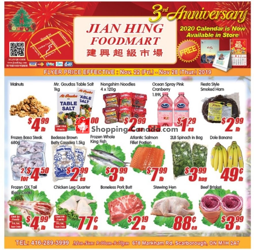 Jian Hing Supermarket flyer from Friday November 22, 2019 to Thursday November 28, 2019 - page 1
