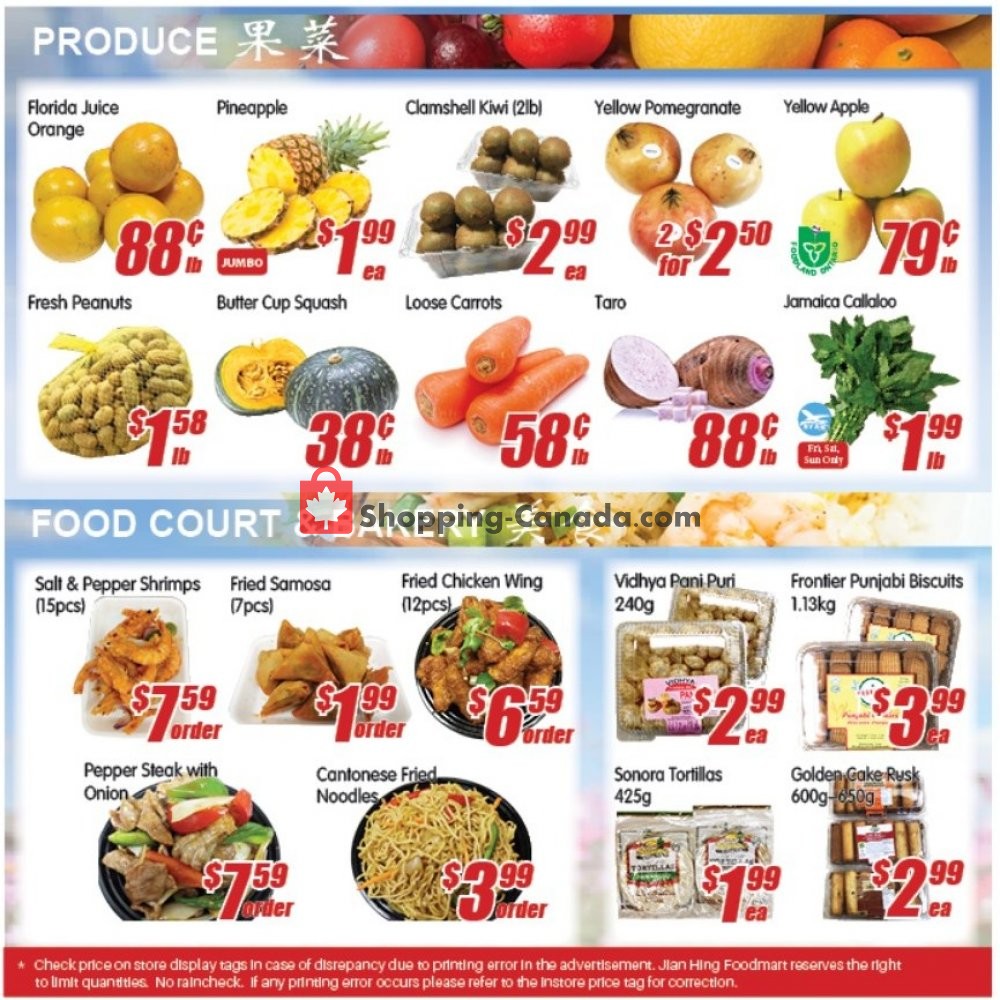Jian Hing Supermarket flyer from Friday November 22, 2019 to Thursday November 28, 2019 - page 2
