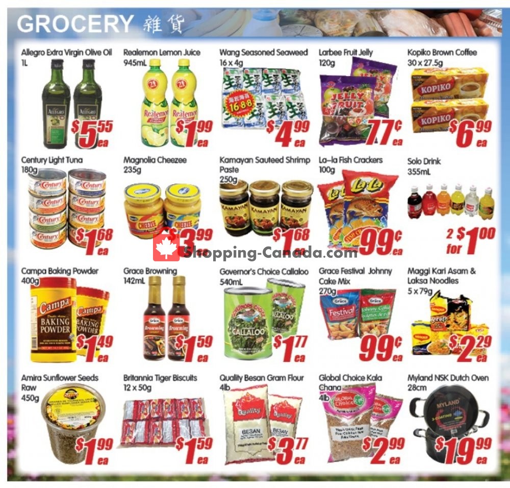 Jian Hing Supermarket flyer from Friday November 22, 2019 to Thursday November 28, 2019 - page 3