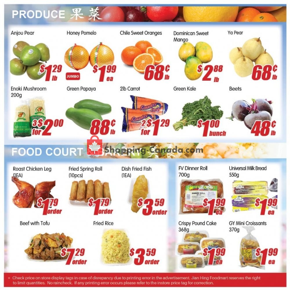 Jian Hing Supermarket flyer from Friday November 8, 2019 to Thursday November 14, 2019 - page 2