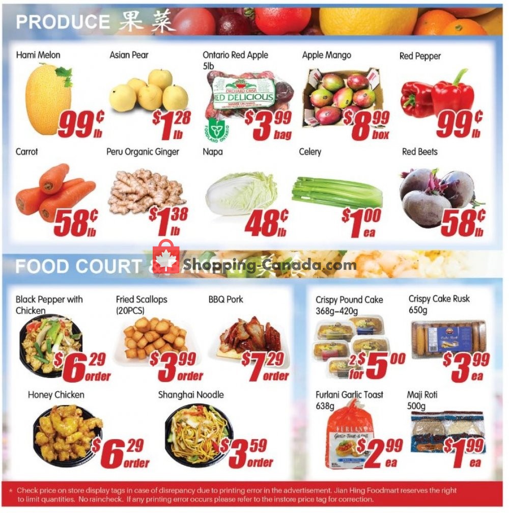 Jian Hing Supermarket flyer from Friday October 4, 2019 to Thursday October 10, 2019 - page 2