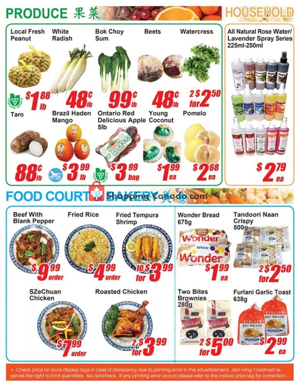 Jian Hing Supermarket flyer from Friday October 9, 2020 to Thursday October 15, 2020 - page 2