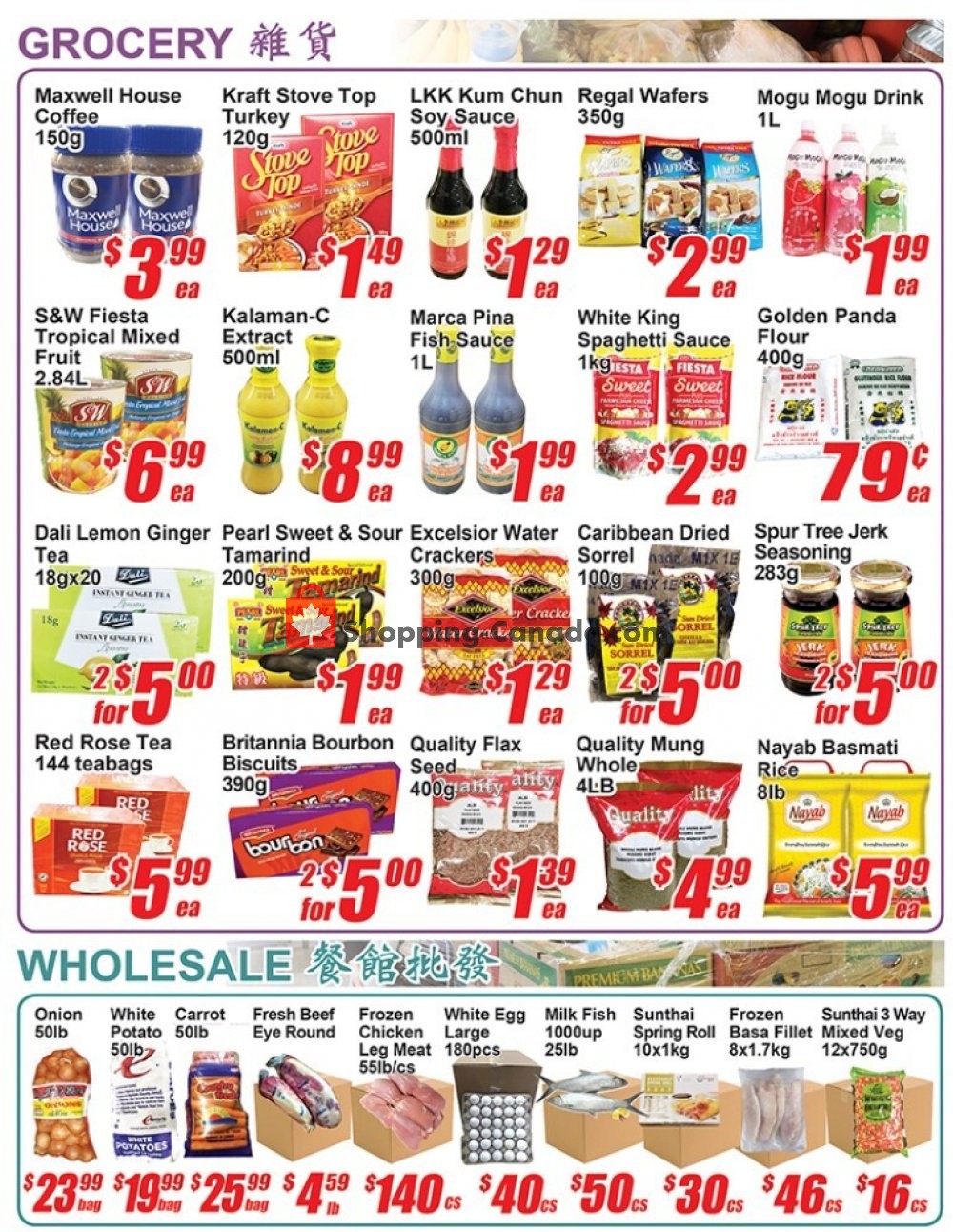 Jian Hing Supermarket flyer from Friday October 9, 2020 to Thursday October 15, 2020 - page 3