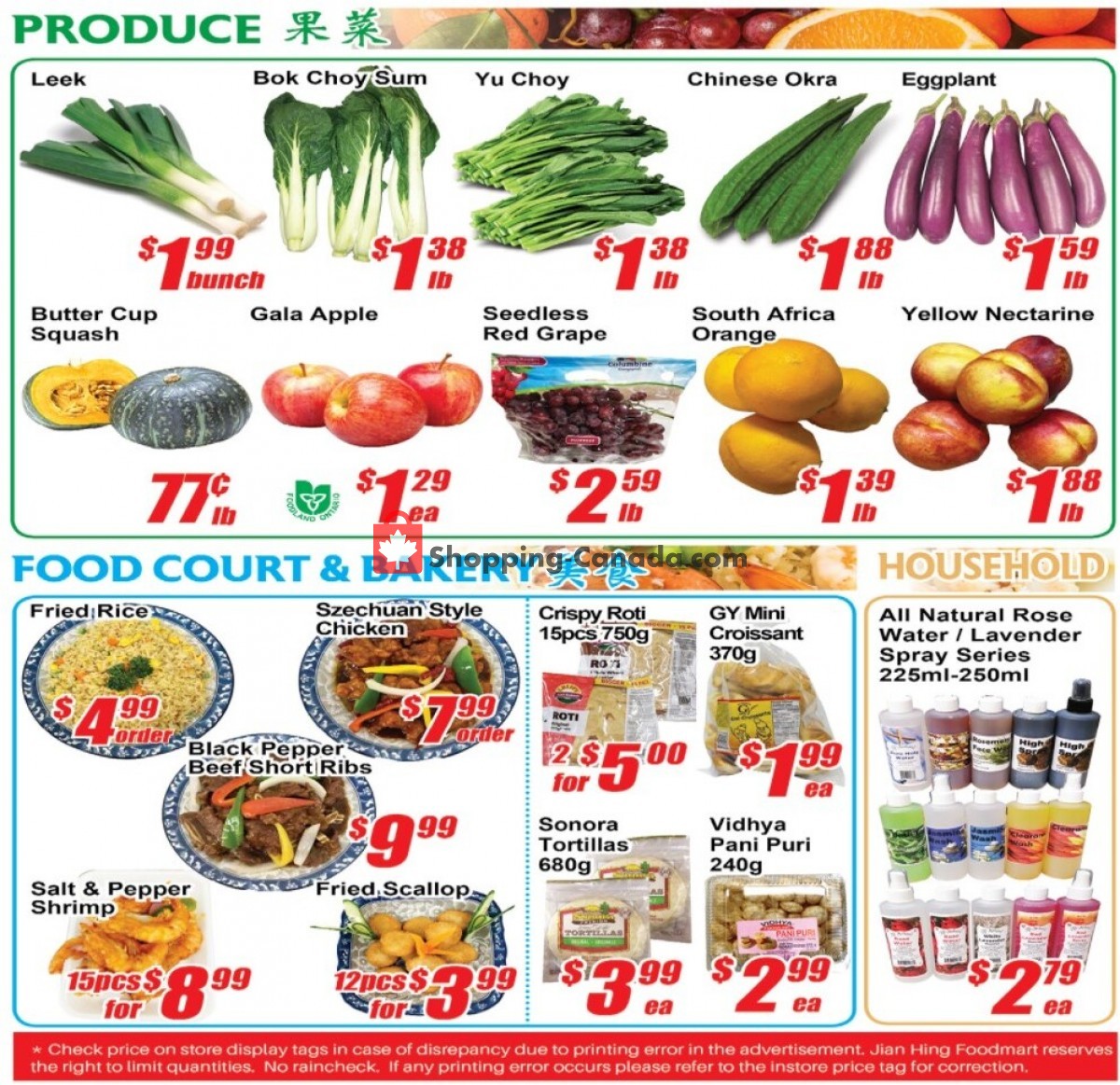 Jian Hing Supermarket flyer from Friday September 10, 2021 to Thursday September 16, 2021 - page 2