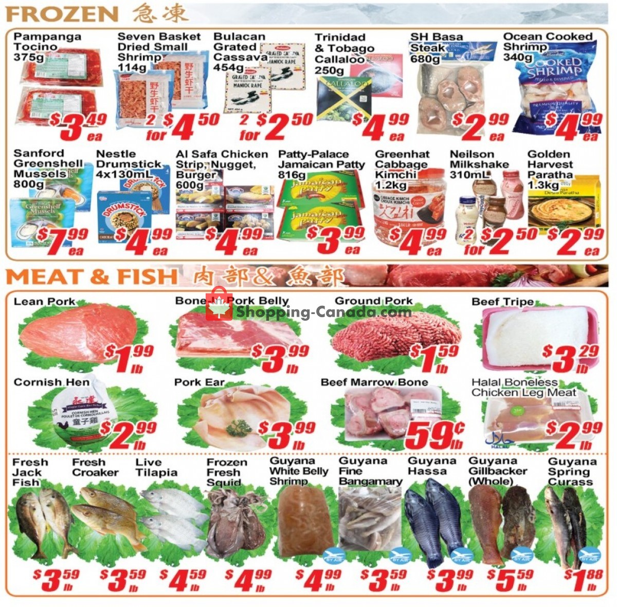 Jian Hing Supermarket flyer from Friday September 10, 2021 to Thursday September 16, 2021 - page 4
