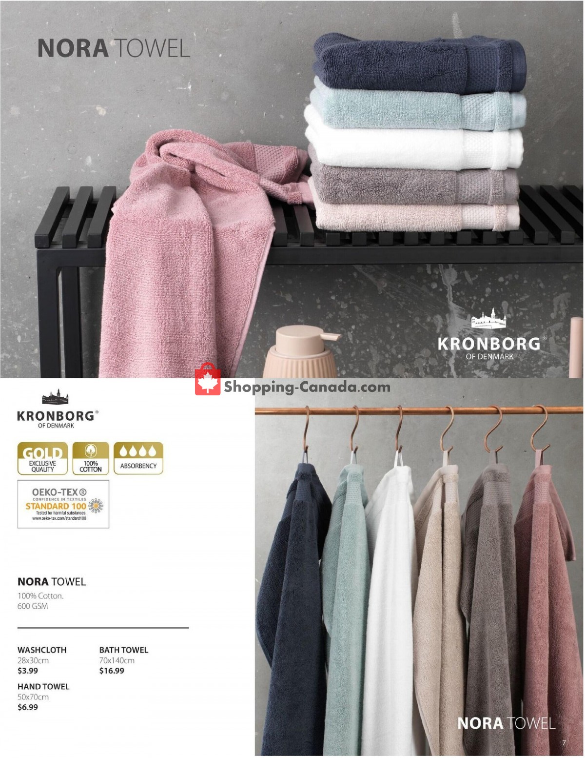 JYSK flyer from Friday February 26, 2021 to Thursday July 1, 2021 - page 7