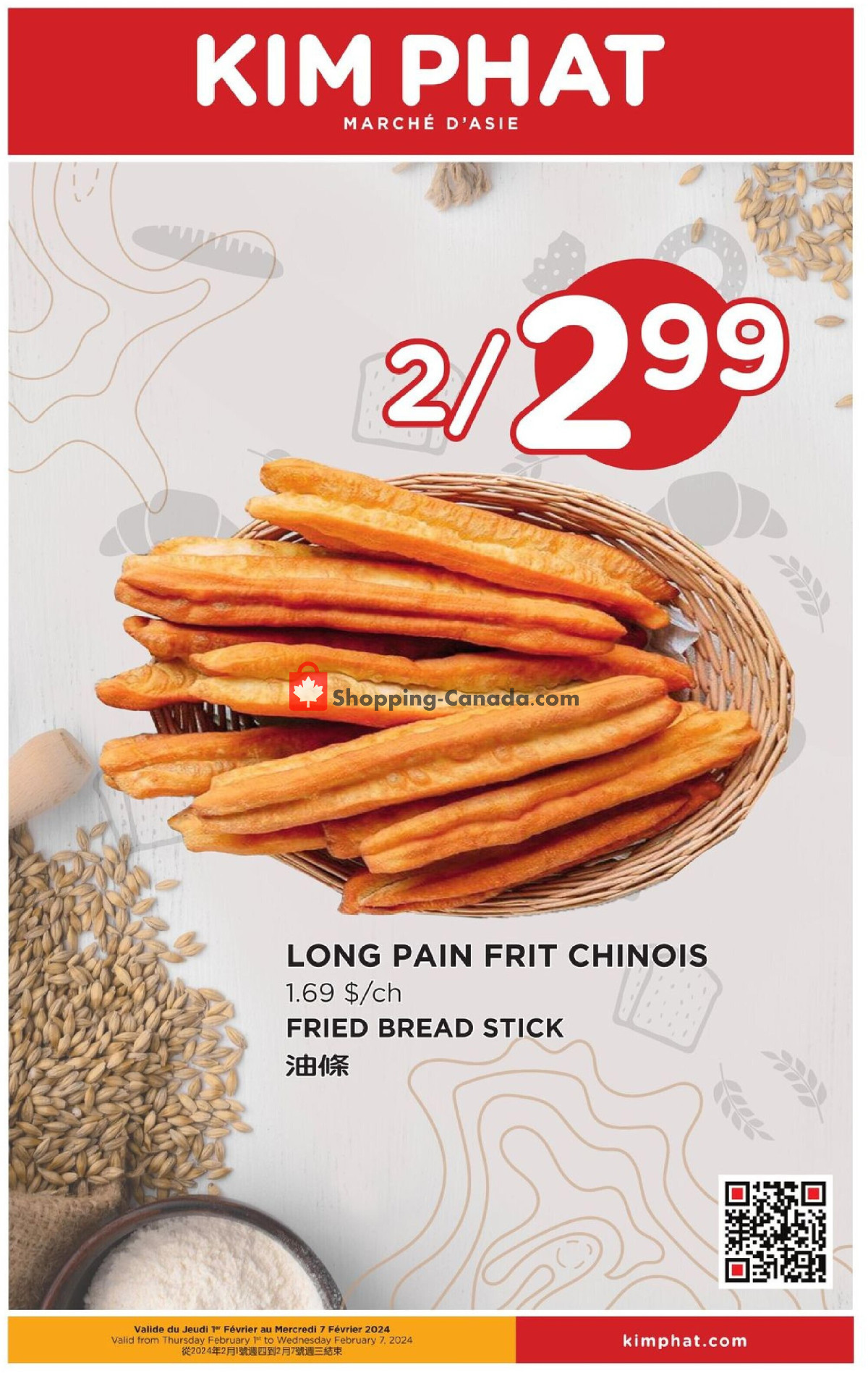 Kim Phat flyer from Thursday February 1, 2024 to Wednesday February 7, 2024 - page 11