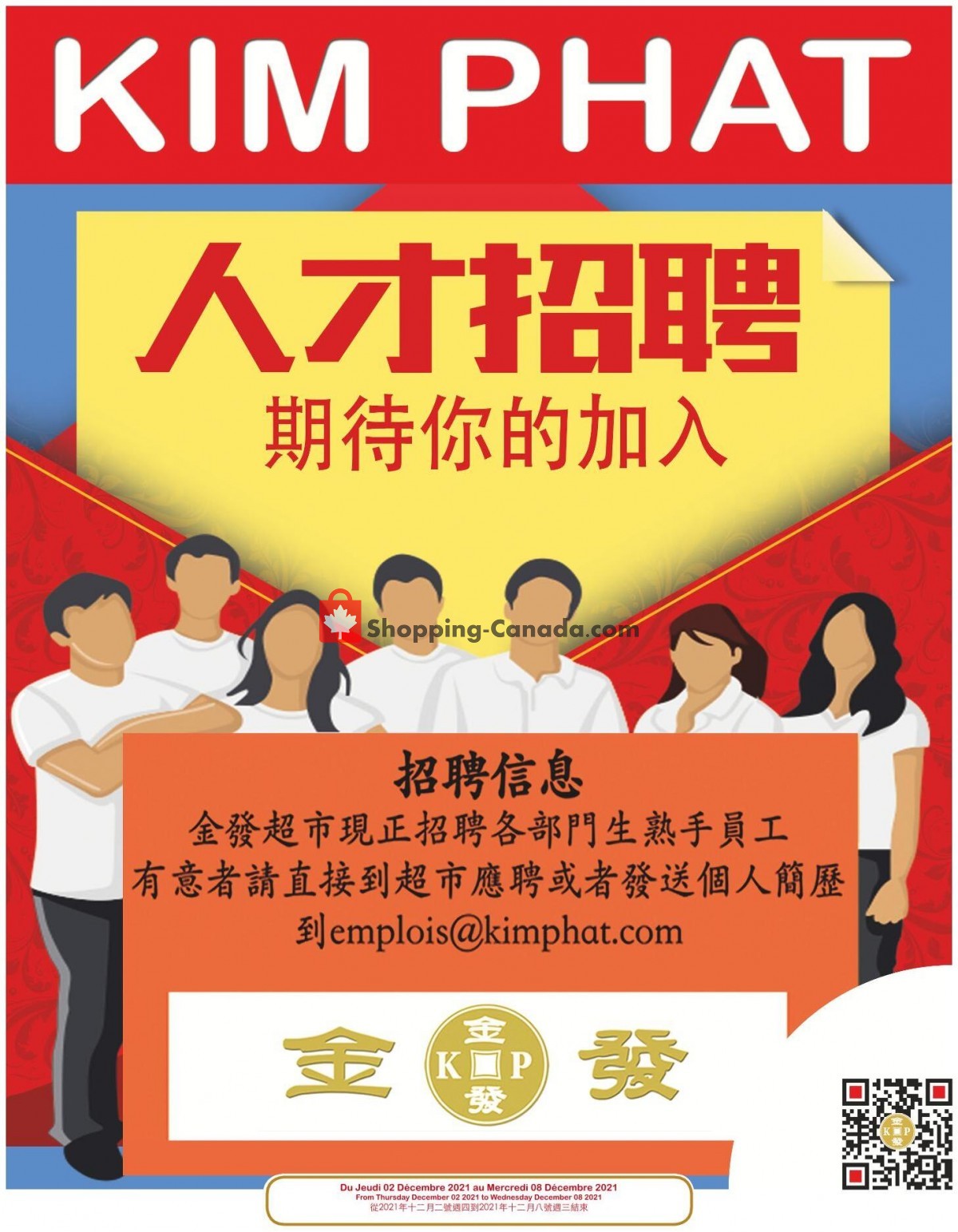 Kim Phat flyer from Thursday December 2, 2021 to Wednesday December 15, 2021 - page 7