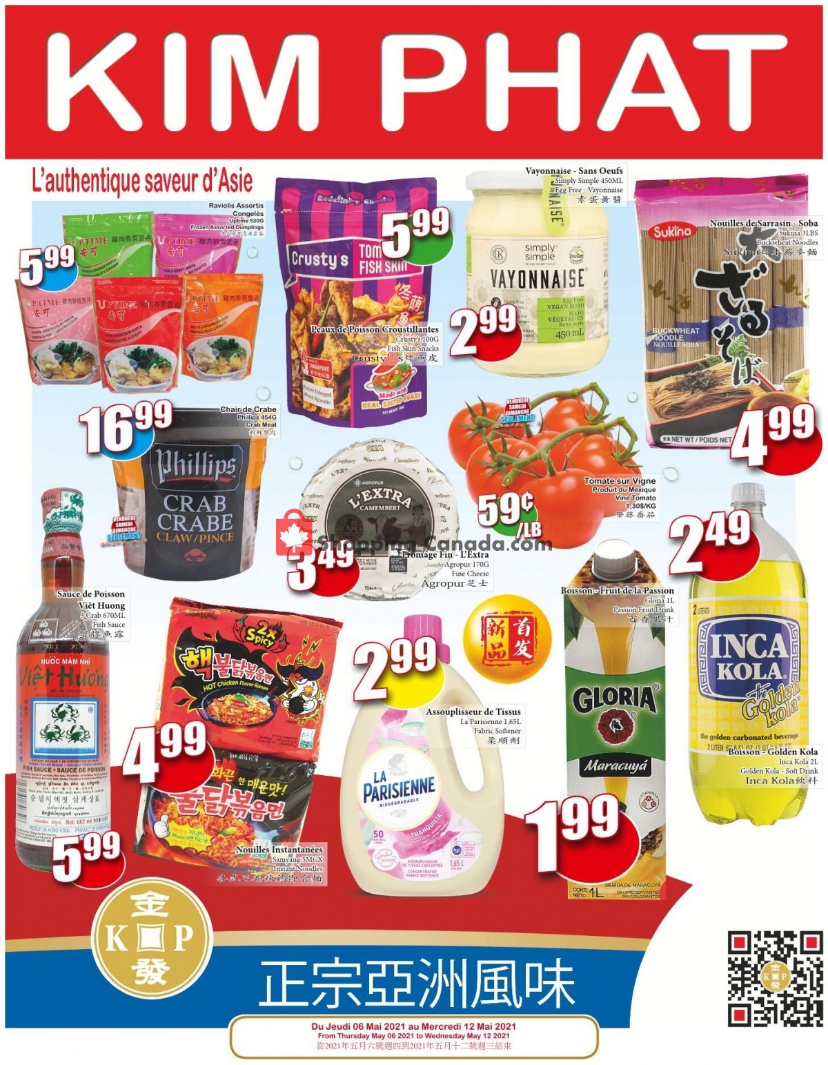 Kim Phat flyer from Thursday May 6, 2021 to Wednesday May 12, 2021 - page 1