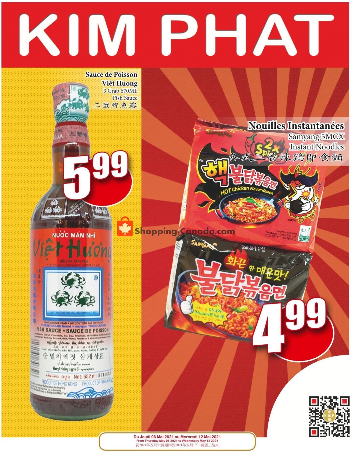 Kim Phat flyer from Thursday May 6, 2021 to Wednesday May 12, 2021 - page 11