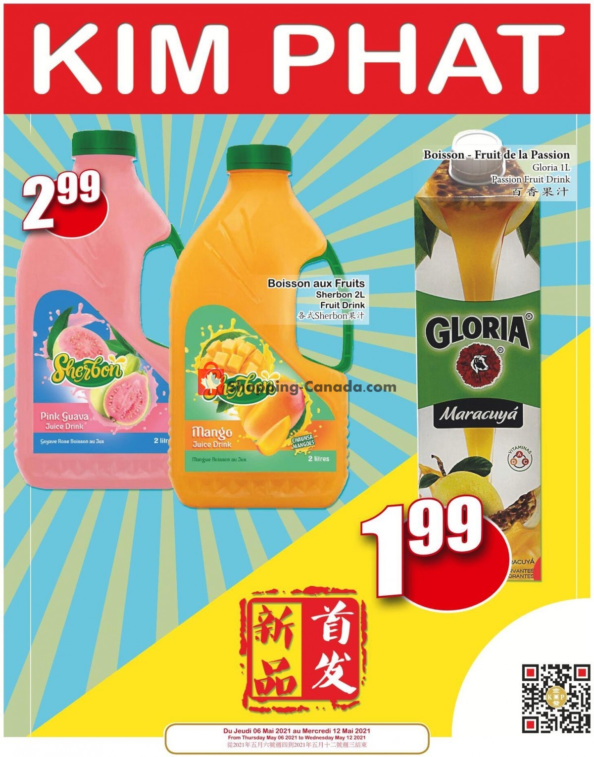 Kim Phat flyer from Thursday May 6, 2021 to Wednesday May 12, 2021 - page 16
