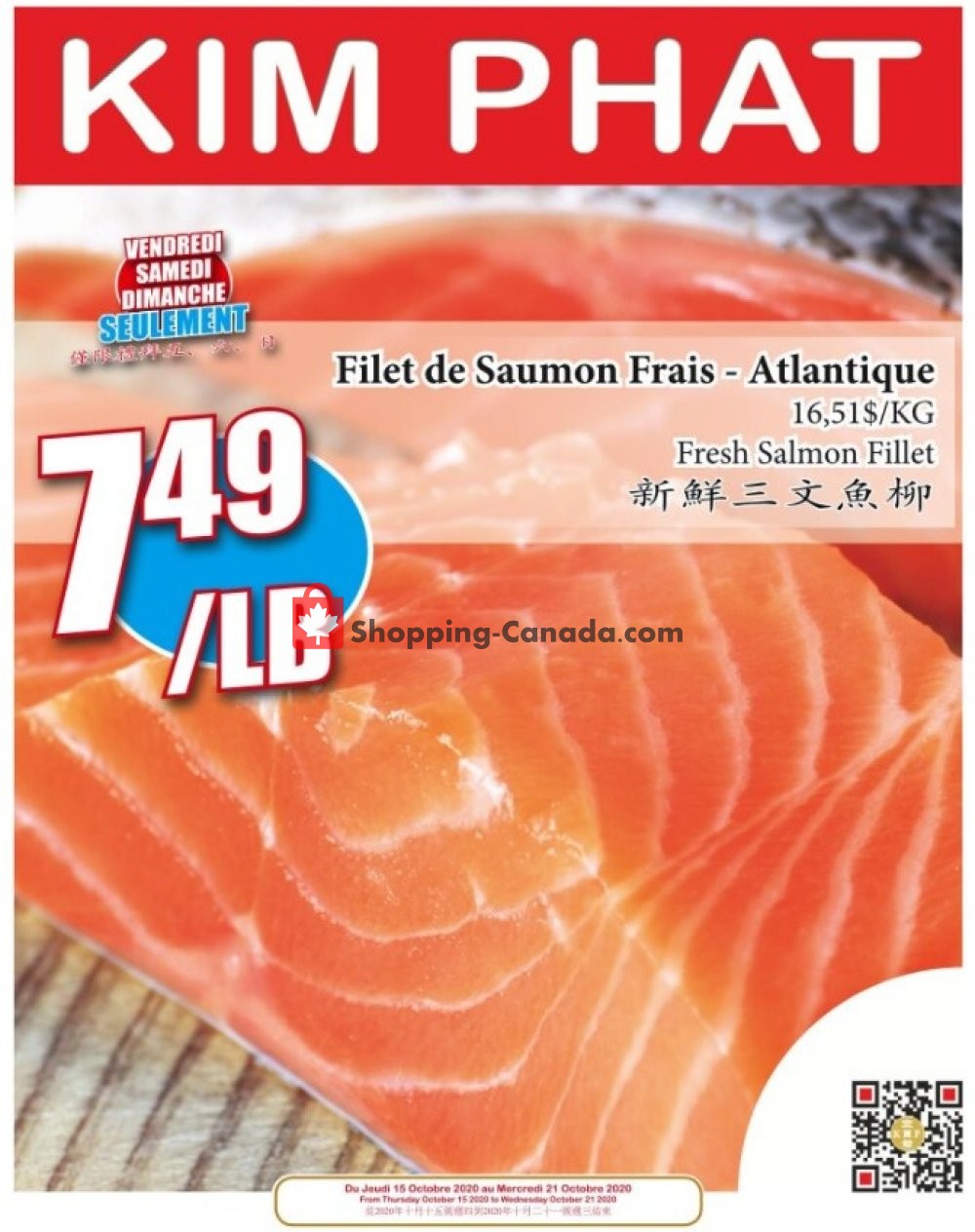 Kim Phat flyer from Thursday October 15, 2020 to Wednesday October 21, 2020 - page 12