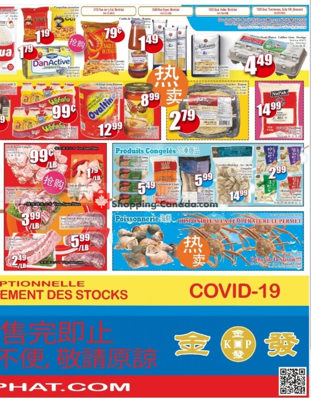 Kim Phat flyer from Thursday April 30, 2020 to Wednesday May 6, 2020 - page 2