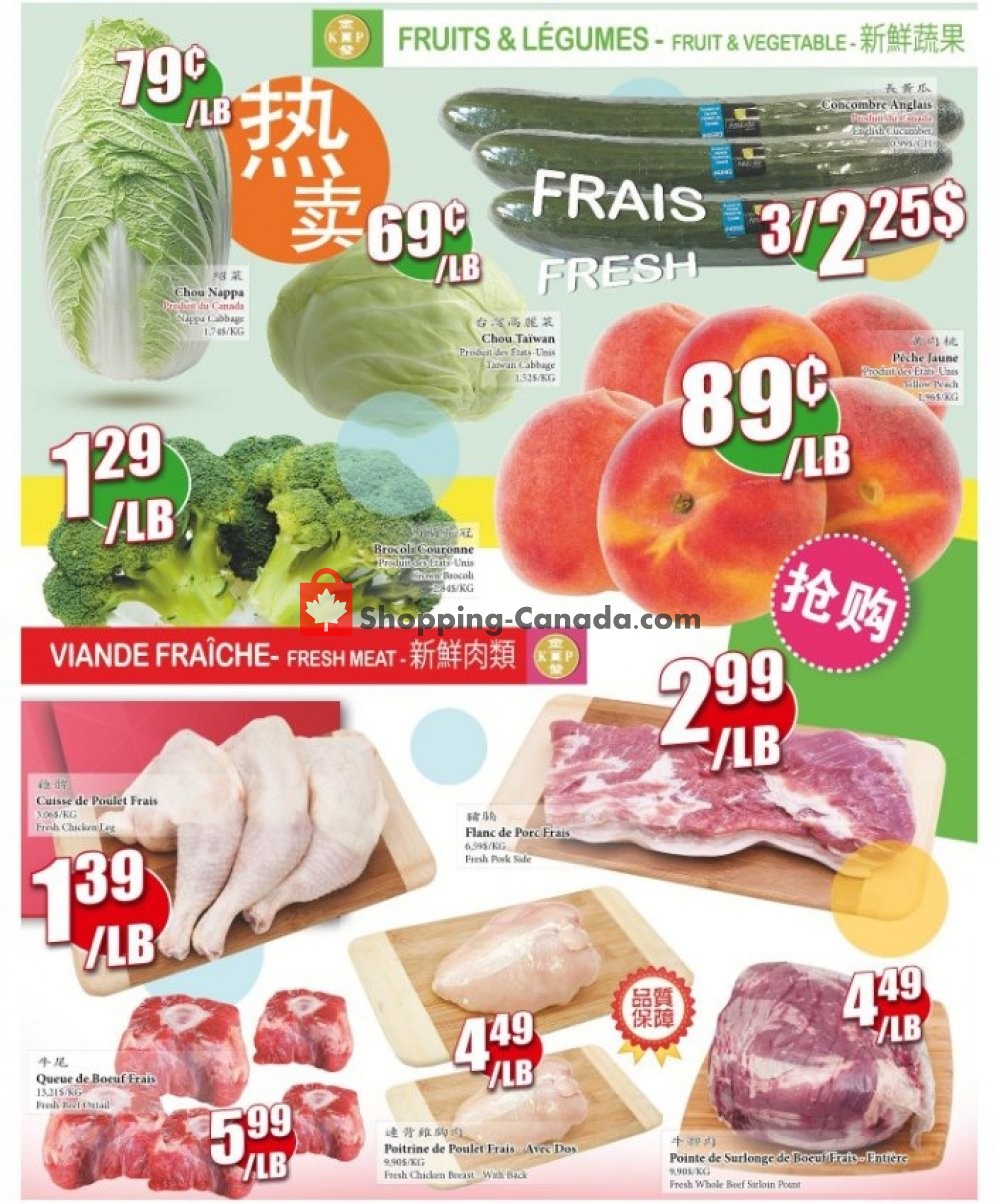Kim Phat flyer from Thursday July 11, 2019 to Wednesday July 17, 2019 - page 2