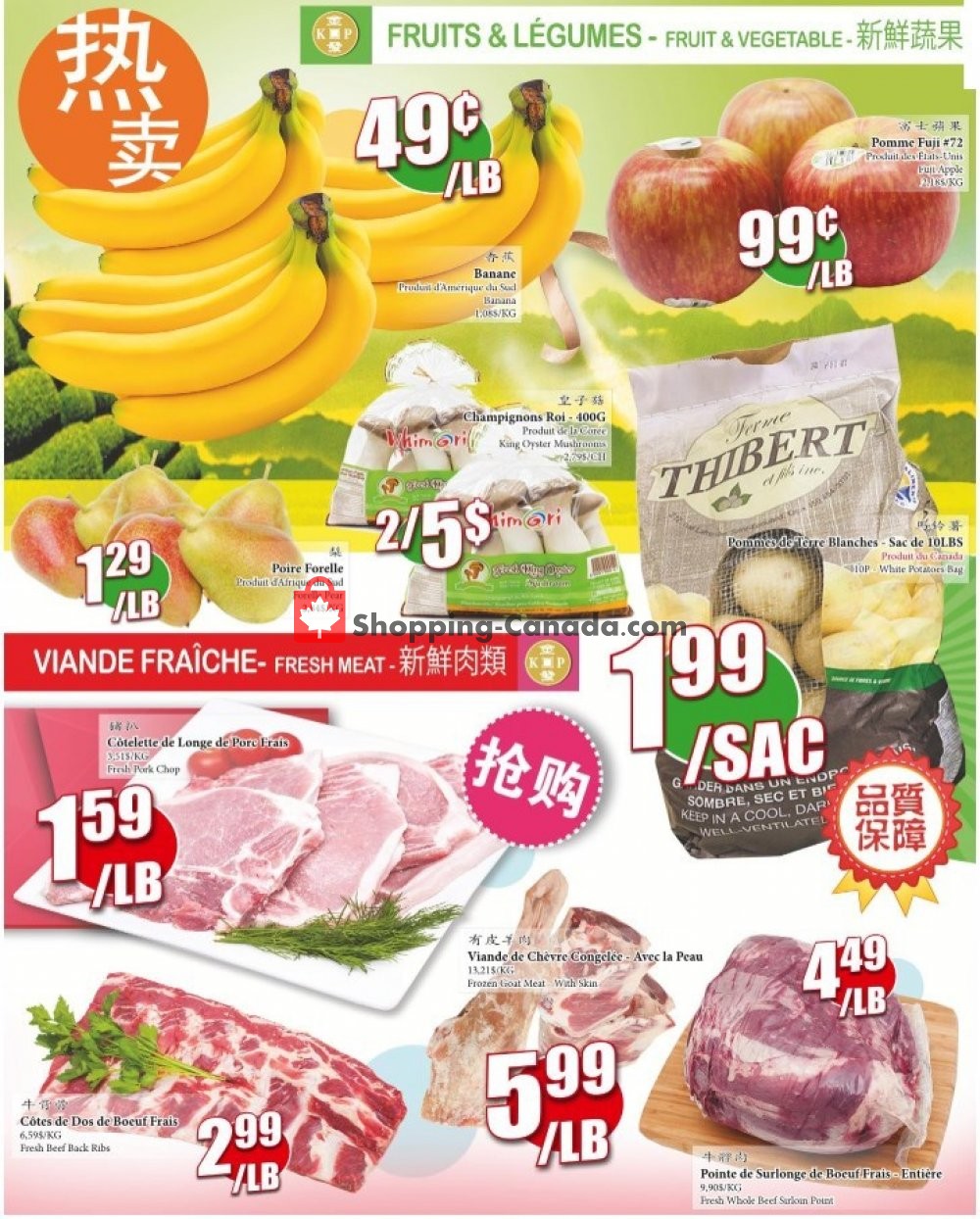 Kim Phat flyer from Thursday May 16, 2019 to Wednesday May 22, 2019 - page 2