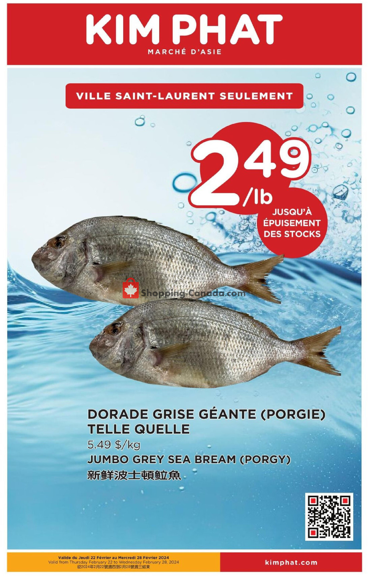 Kim Phat flyer from Thursday February 22, 2024 to Wednesday February 28, 2024 - page 14