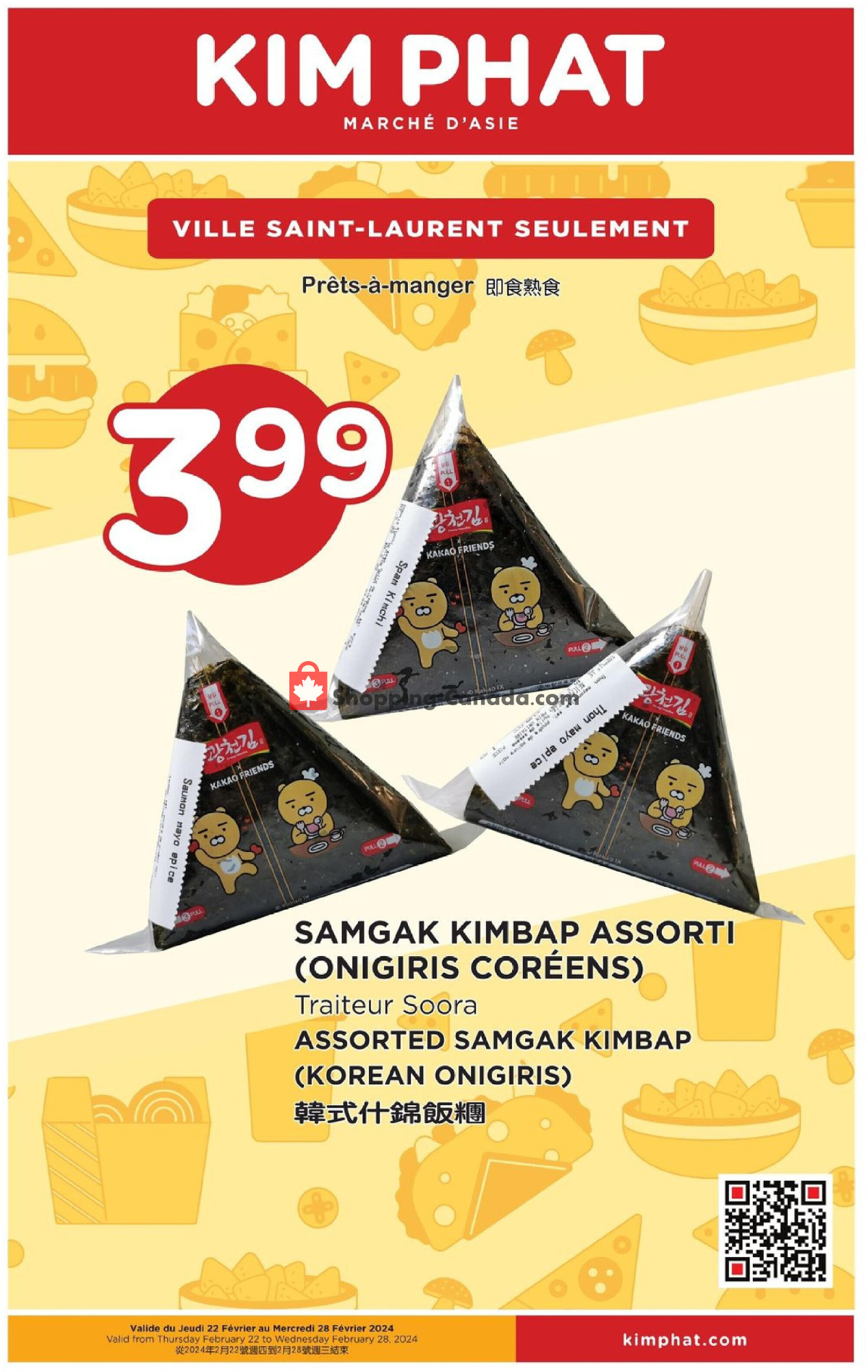 Kim Phat flyer from Thursday February 22, 2024 to Wednesday February 28, 2024 - page 15