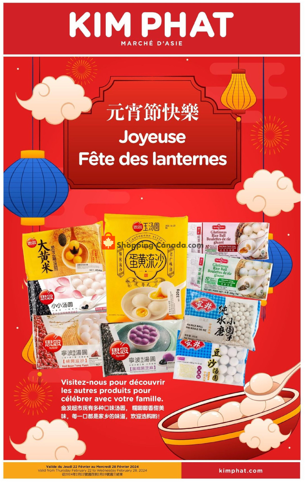 Kim Phat flyer from Thursday February 22, 2024 to Wednesday February 28, 2024 - page 6