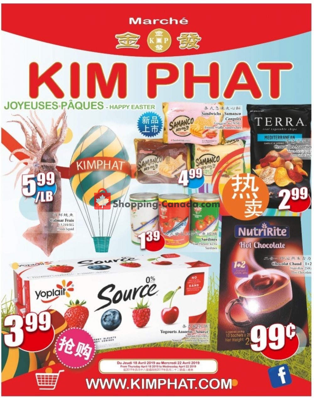 Kim Phat flyer from Thursday April 18, 2019 to Monday April 22, 2019 - page 1