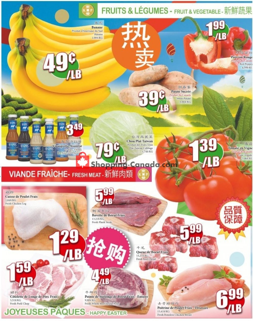 Kim Phat flyer from Thursday April 18, 2019 to Monday April 22, 2019 - page 2