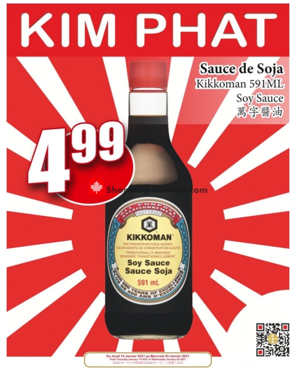 Kim Phat flyer from Thursday January 14, 2021 to Wednesday January 20, 2021 - page 11