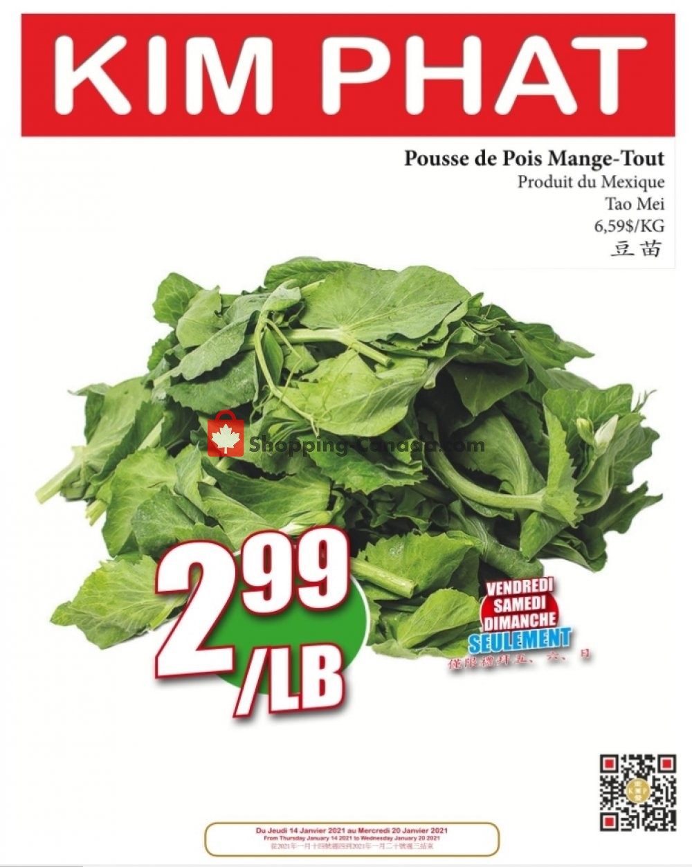 Kim Phat flyer from Thursday January 14, 2021 to Wednesday January 20, 2021 - page 9
