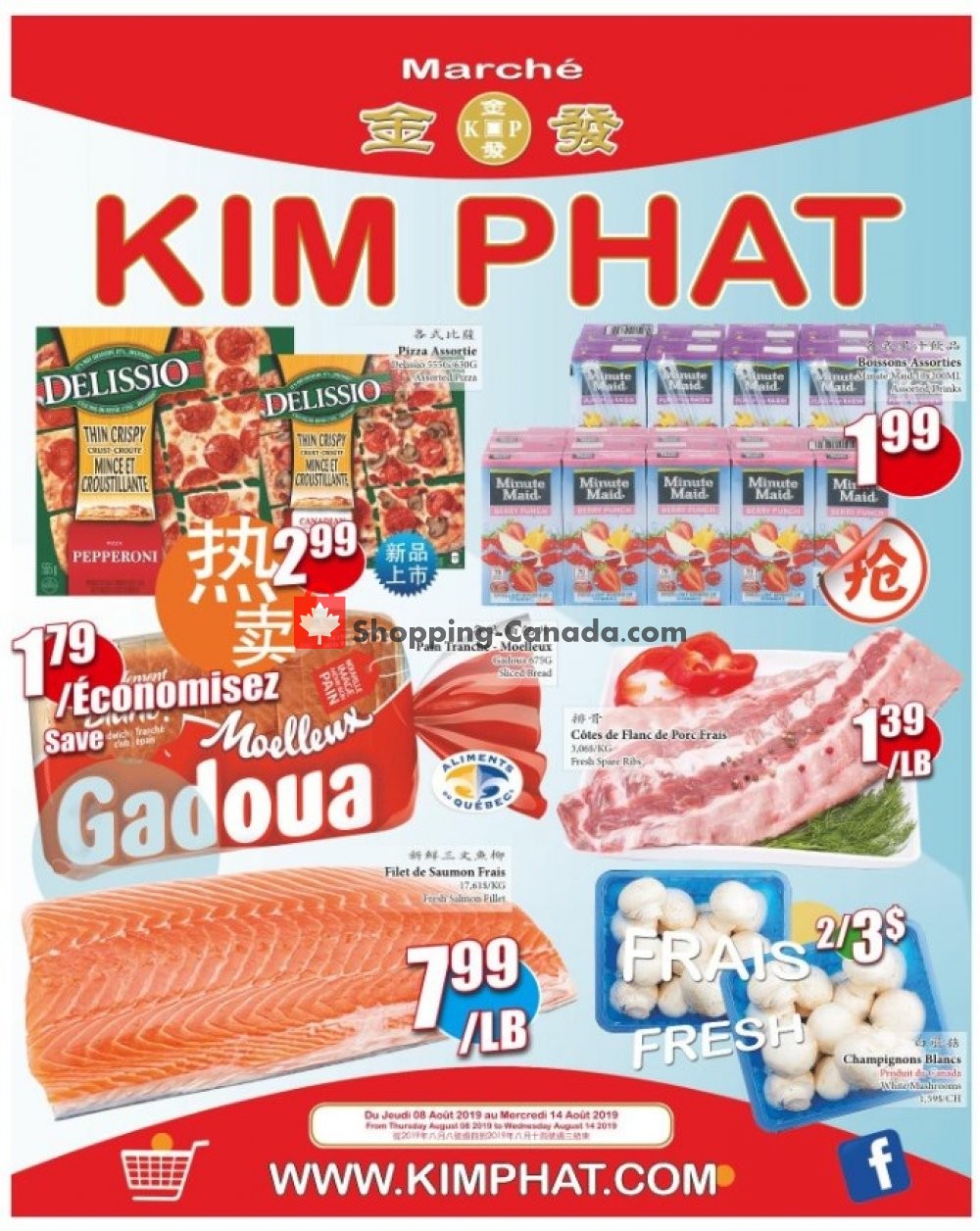 Kim Phat flyer from Thursday August 8, 2019 to Wednesday August 14, 2019 - page 1