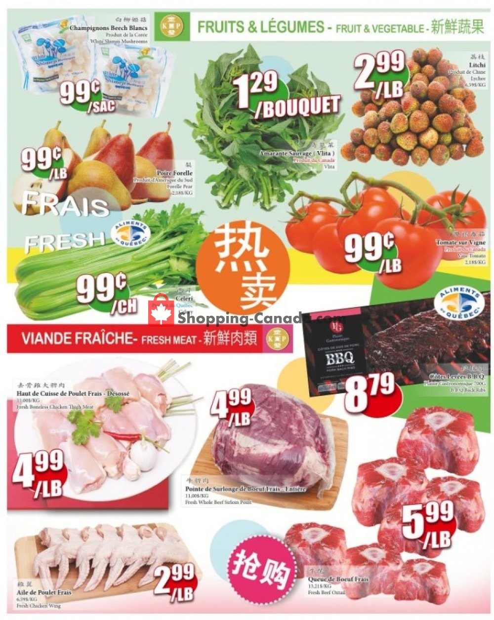 Kim Phat flyer from Thursday August 8, 2019 to Wednesday August 14, 2019 - page 2