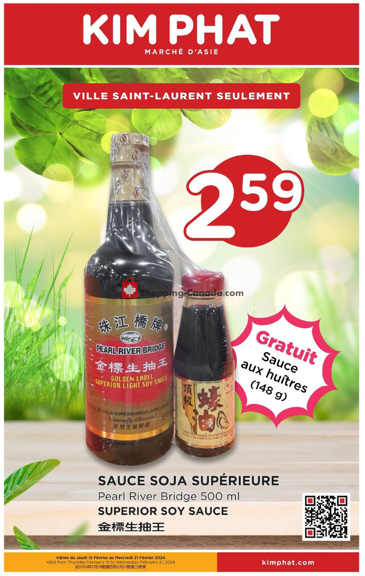 Kim Phat flyer from Thursday February 15, 2024 to Wednesday February 21, 2024 - page 15