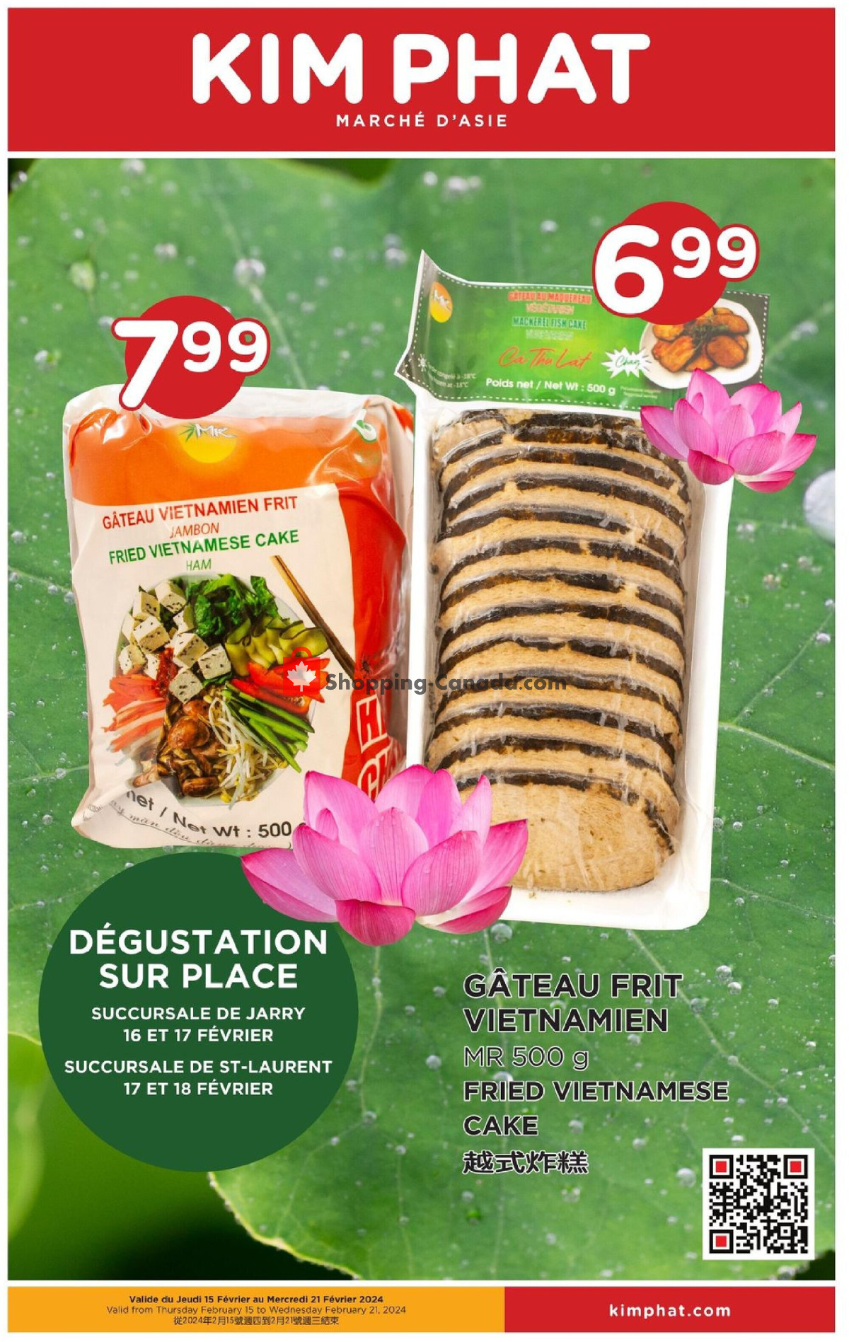 Kim Phat flyer from Thursday February 15, 2024 to Wednesday February 21, 2024 - page 16