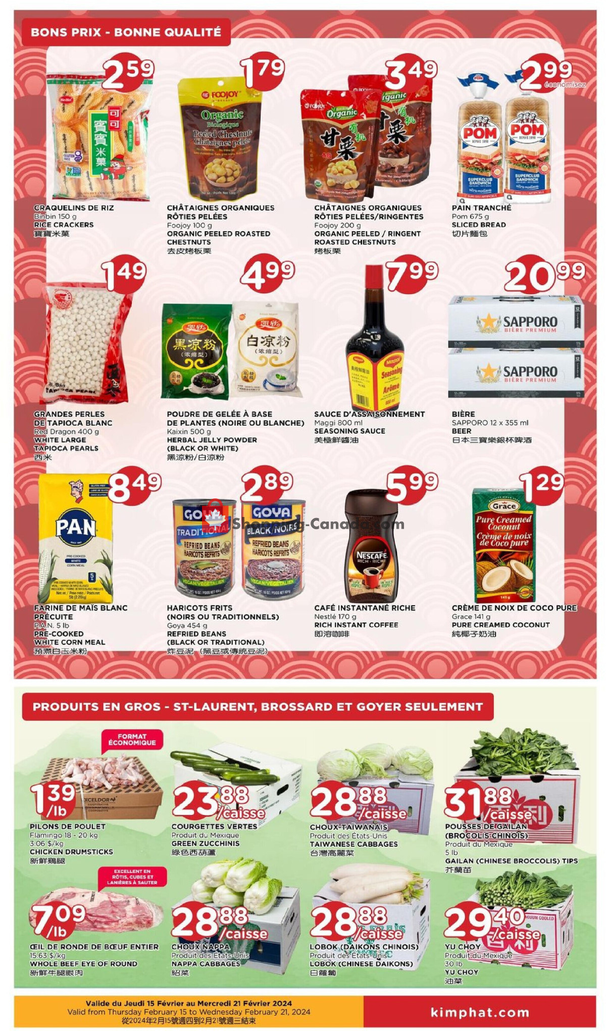 Kim Phat flyer from Thursday February 15, 2024 to Wednesday February 21, 2024 - page 2