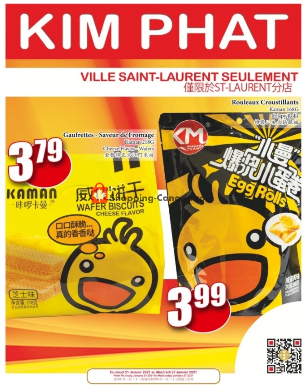 Kim Phat flyer from Thursday January 21, 2021 to Wednesday January 27, 2021 - page 16