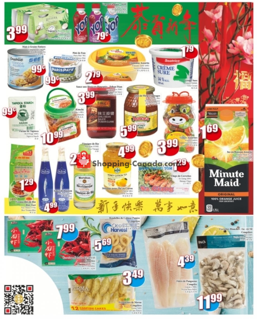 Kim Phat flyer from Thursday January 21, 2021 to Wednesday January 27, 2021 - page 2
