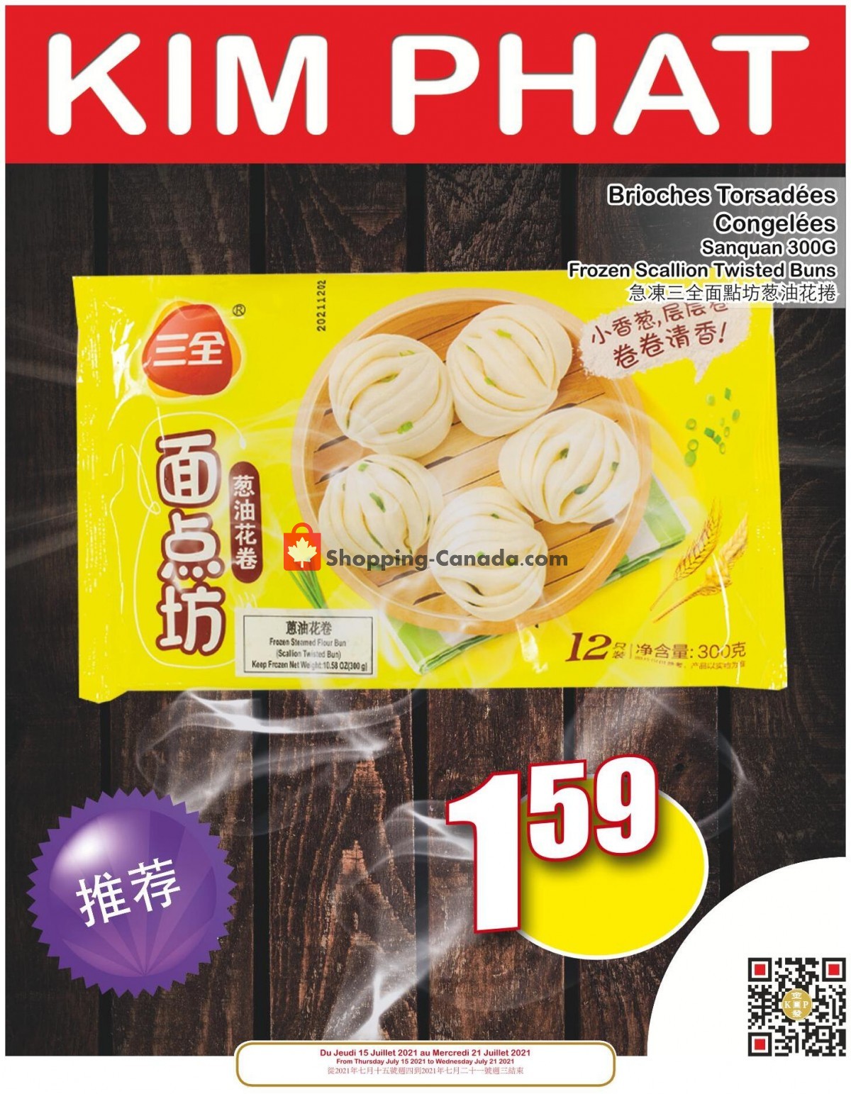 Kim Phat flyer from Thursday July 15, 2021 to Wednesday July 21, 2021 - page 14