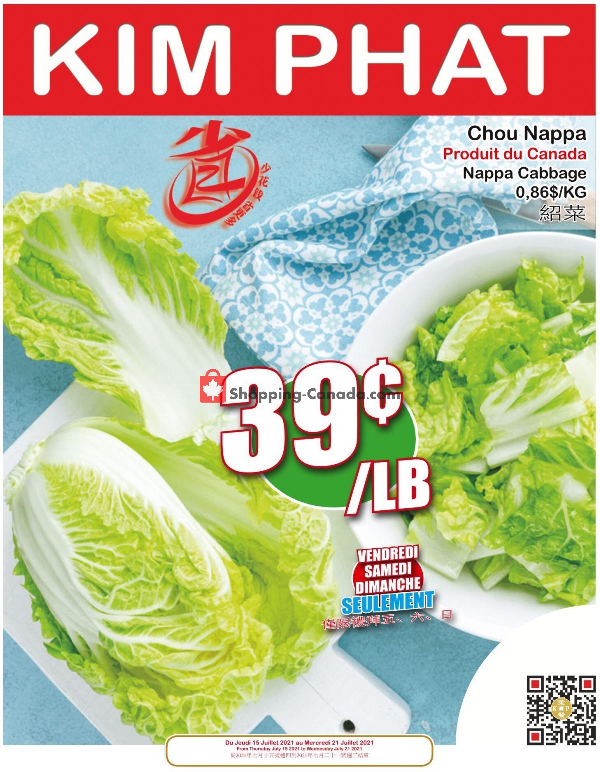 Kim Phat flyer from Thursday July 15, 2021 to Wednesday July 21, 2021 - page 15