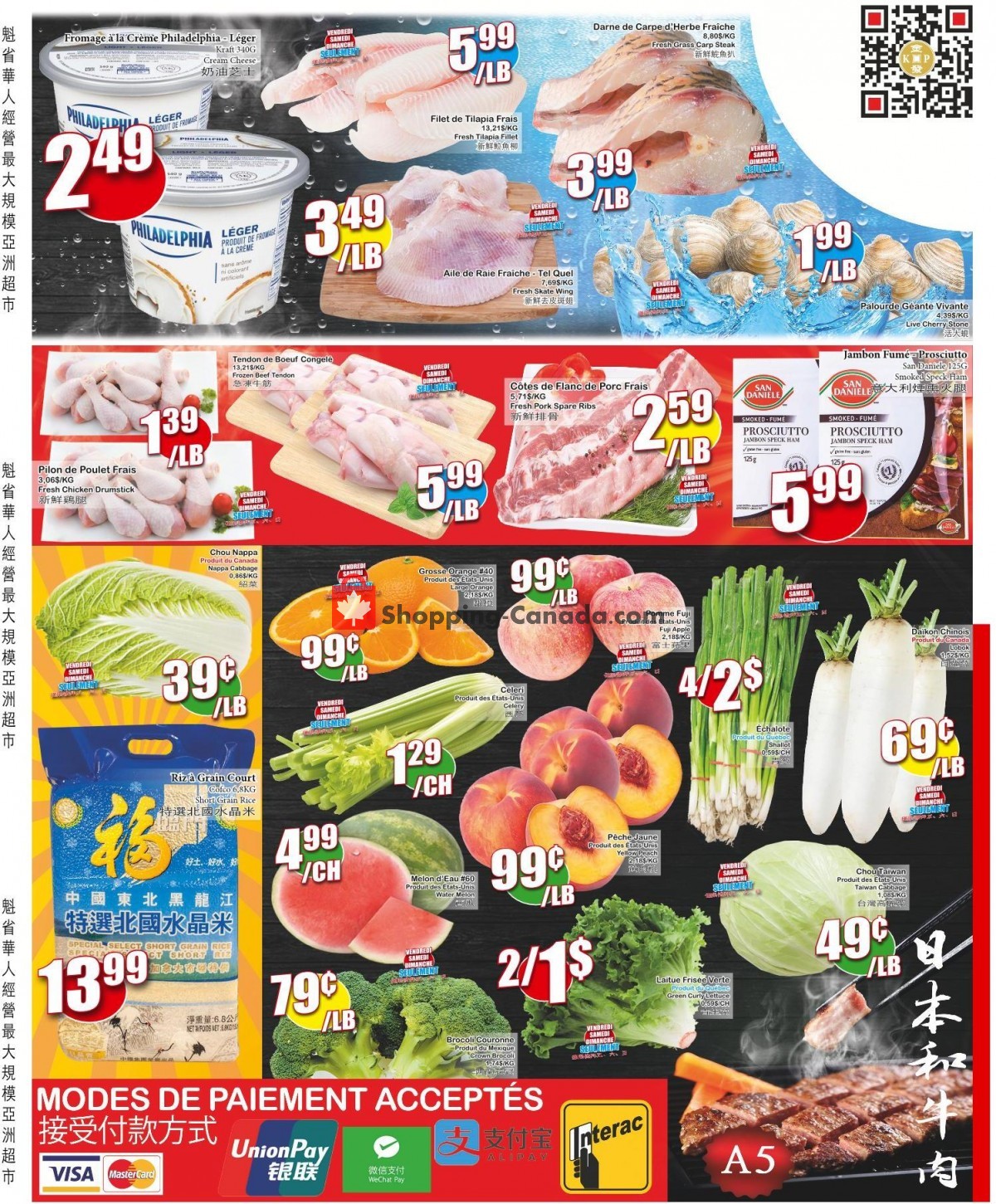 Kim Phat flyer from Thursday July 15, 2021 to Wednesday July 21, 2021 - page 22