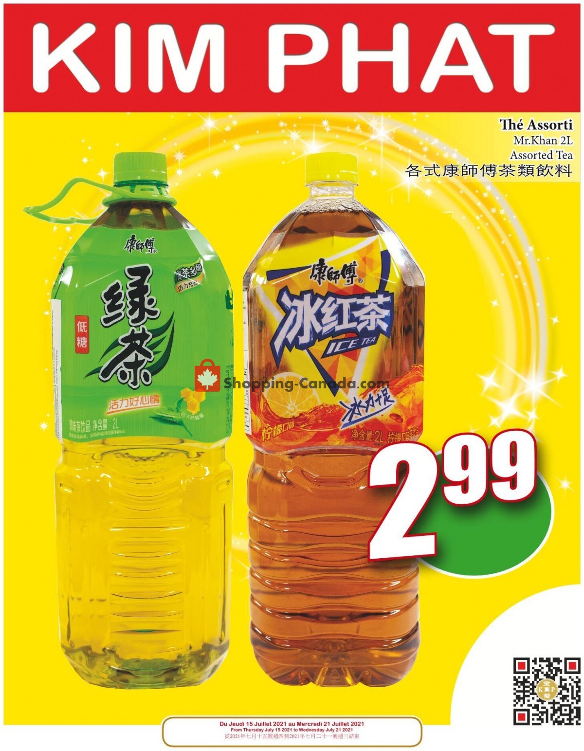 Kim Phat flyer from Thursday July 15, 2021 to Wednesday July 21, 2021 - page 6
