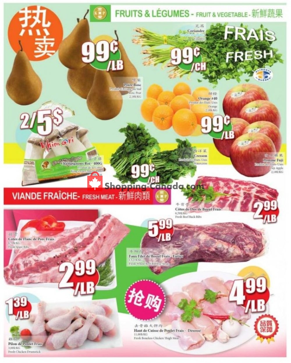 Kim Phat flyer from Thursday June 27, 2019 to Wednesday July 3, 2019 - page 2