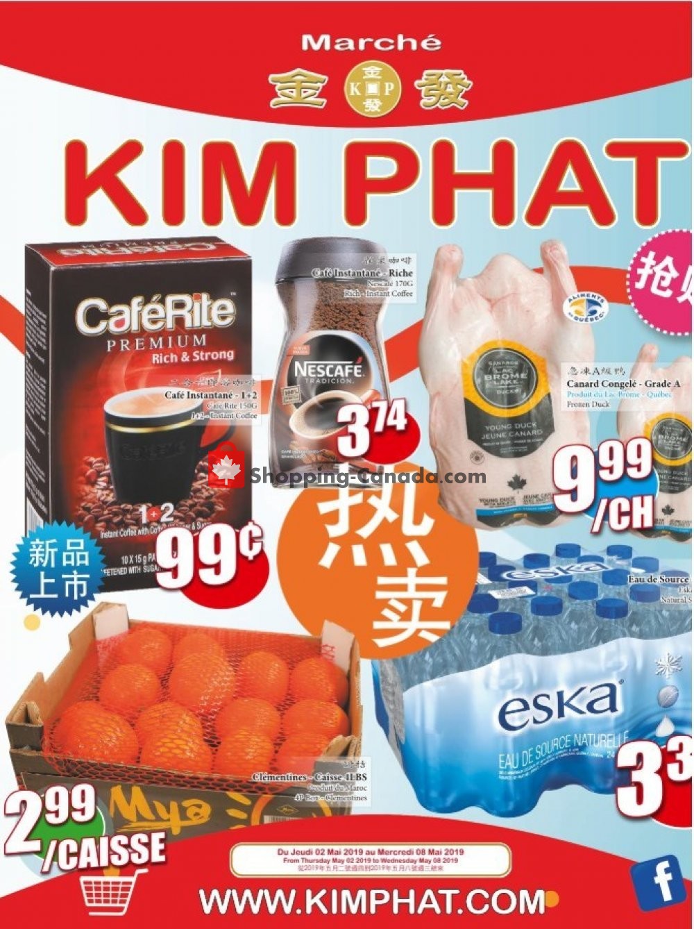 Kim Phat flyer from Thursday May 2, 2019 to Wednesday May 8, 2019 - page 1
