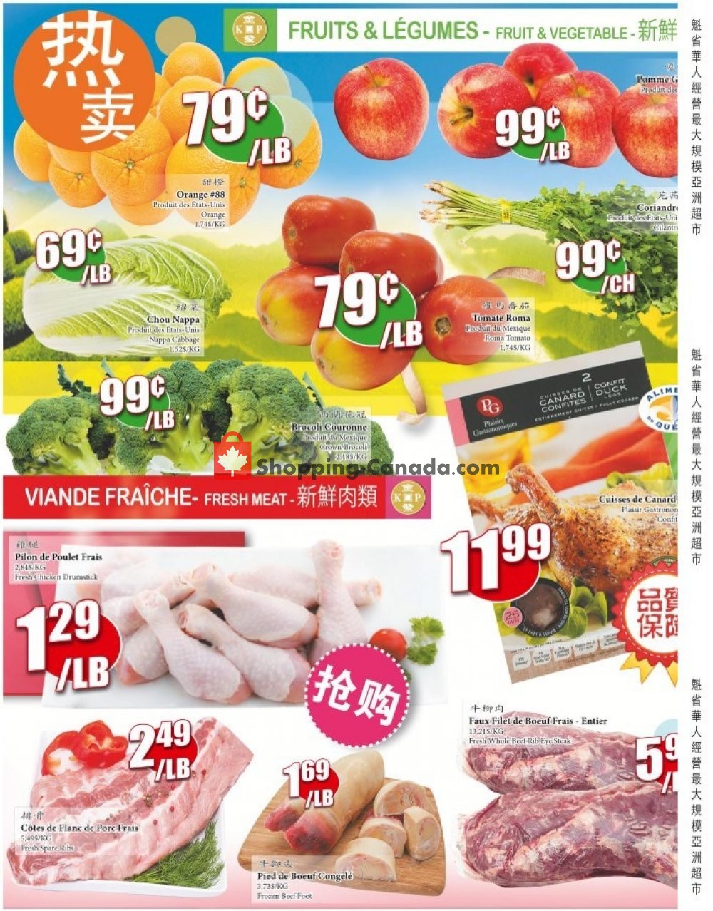 Kim Phat flyer from Thursday May 2, 2019 to Wednesday May 8, 2019 - page 2