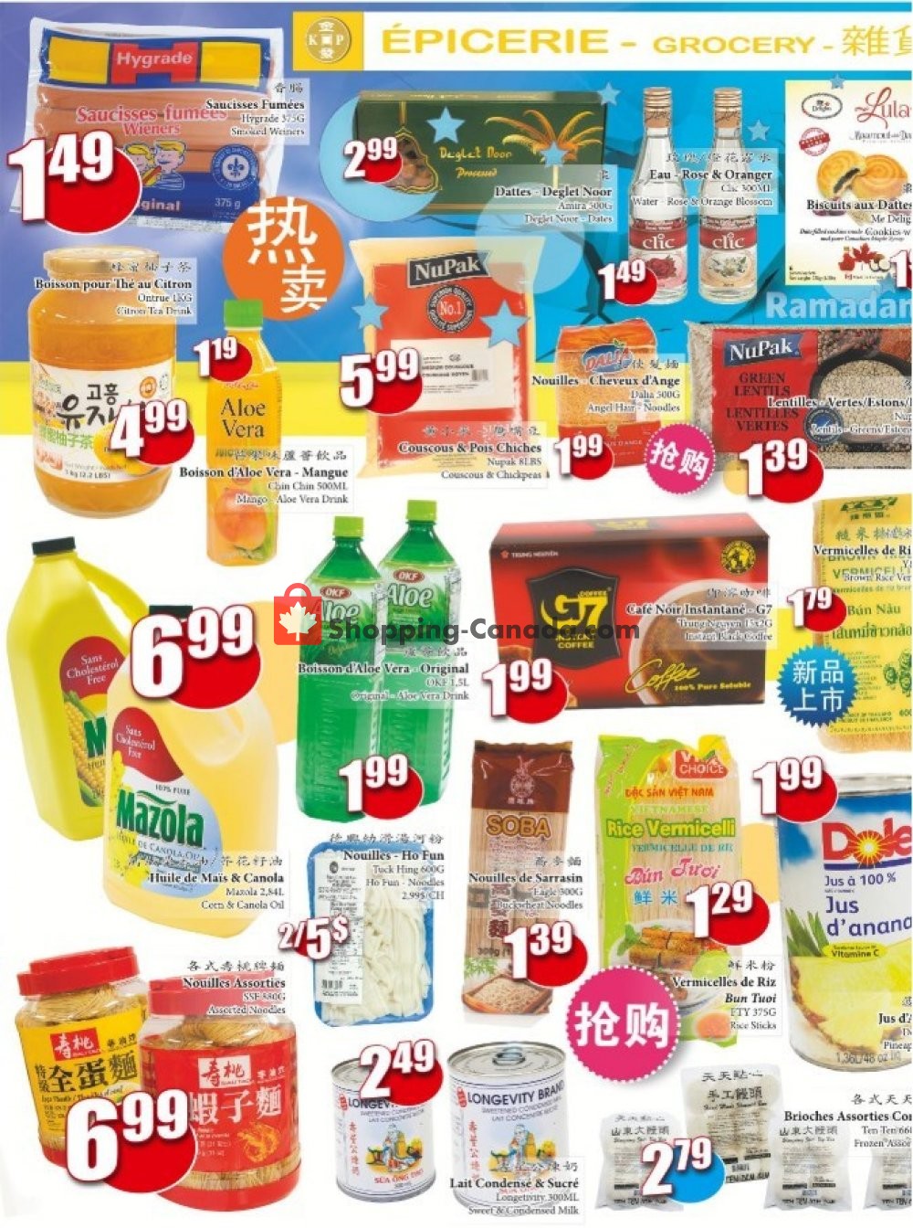 Kim Phat flyer from Thursday May 2, 2019 to Wednesday May 8, 2019 - page 3