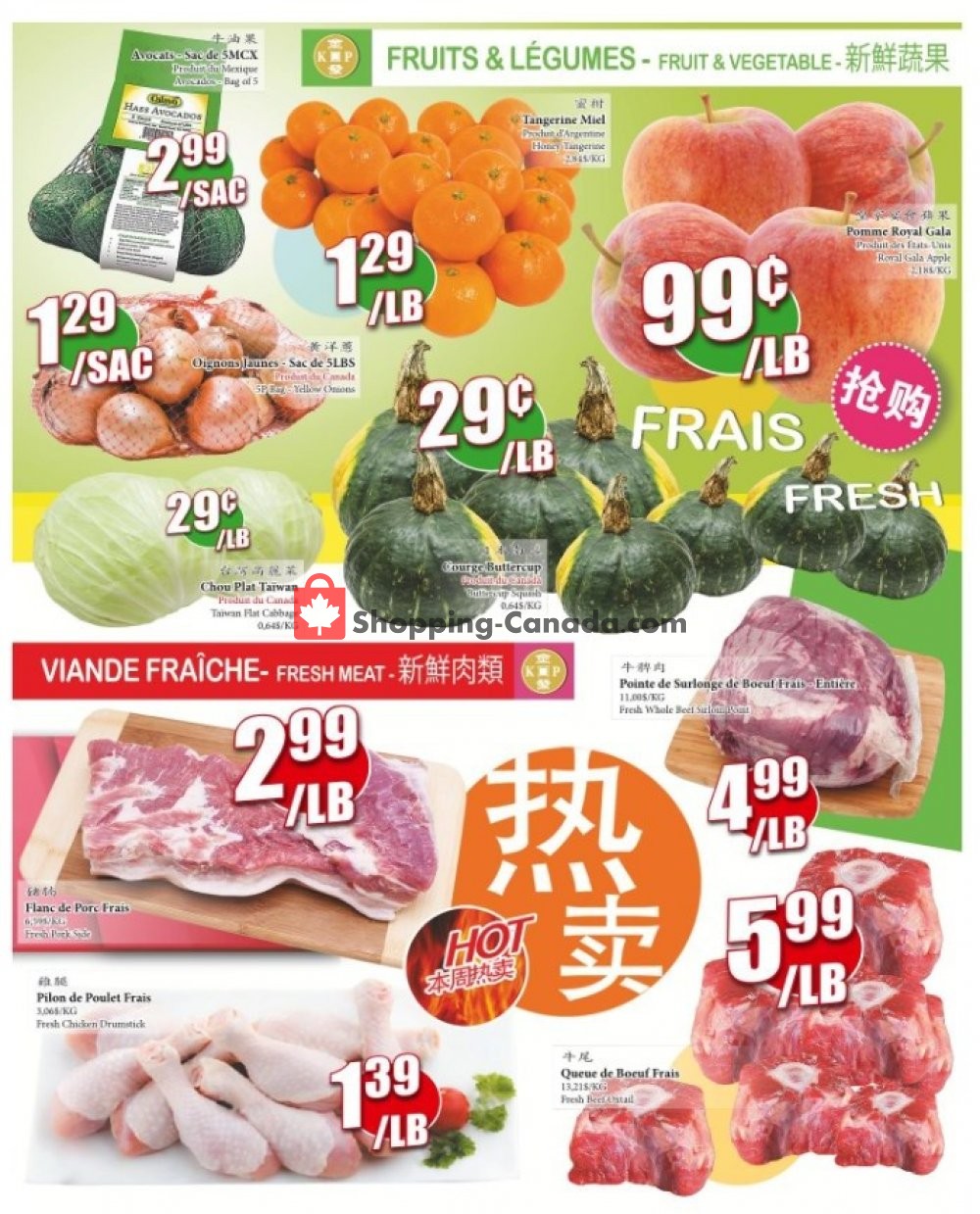 Kim Phat flyer from Thursday October 3, 2019 to Wednesday October 9, 2019 - page 2