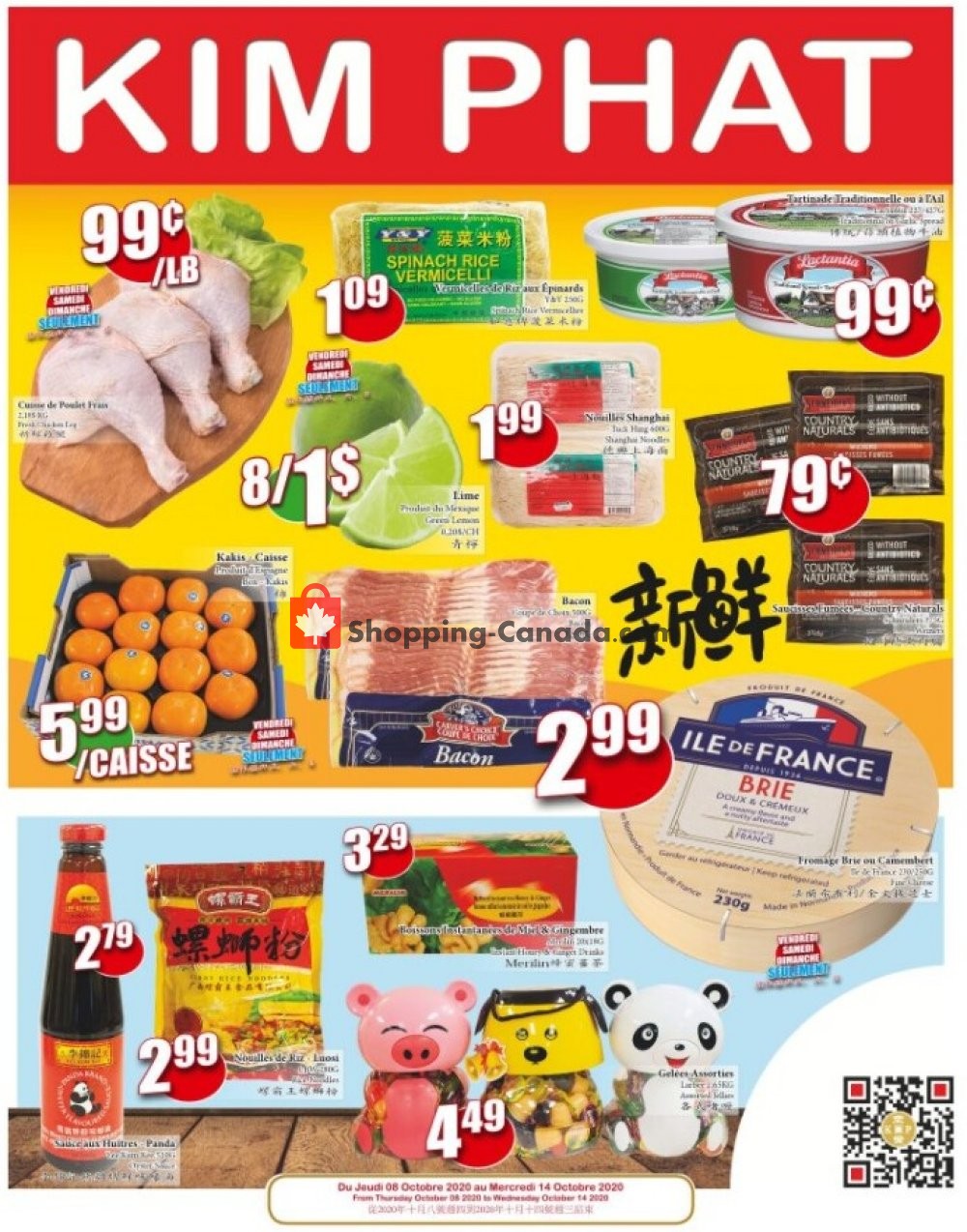 Kim Phat flyer from Thursday October 8, 2020 to Wednesday October 14, 2020 - page 1