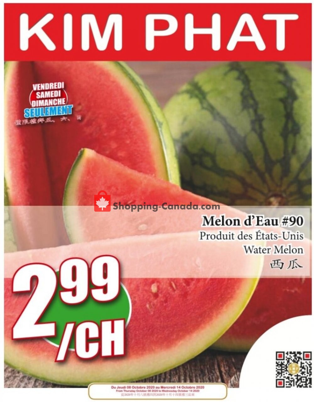 Kim Phat flyer from Thursday October 8, 2020 to Wednesday October 14, 2020 - page 11